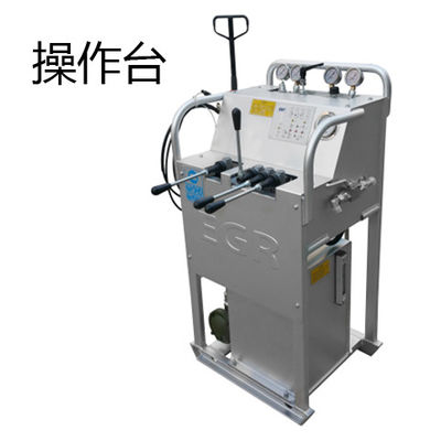 Φορητή μηχανική γεωλογικής εξερεύνησης