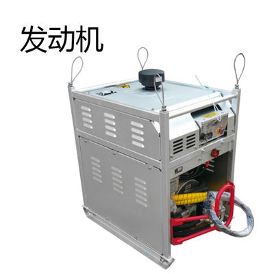 Φορητή μηχανική γεωλογικής εξερεύνησης